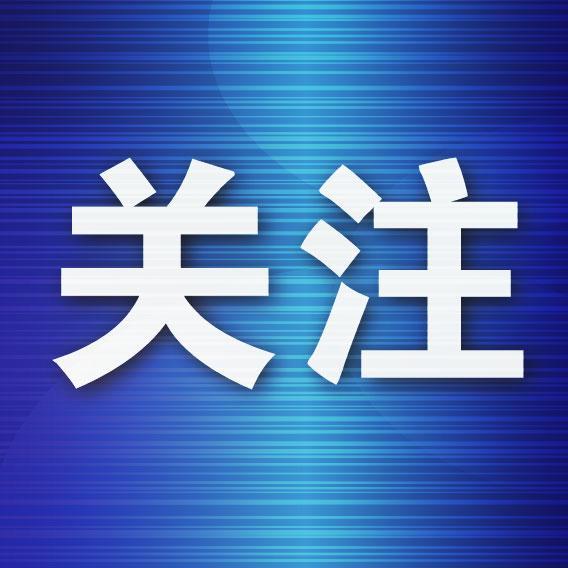 开云体育-英博外援伤愈归队